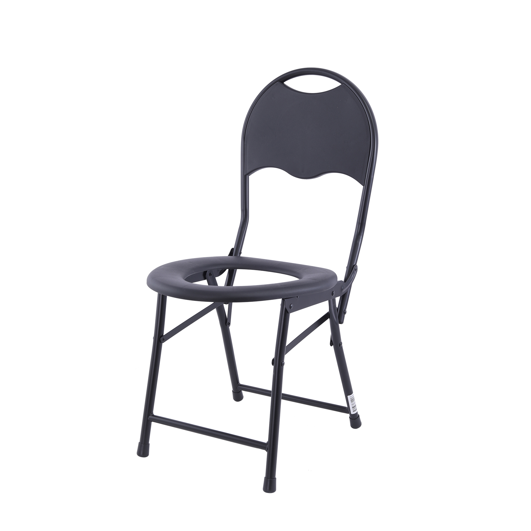 Commode Chair with Backrest