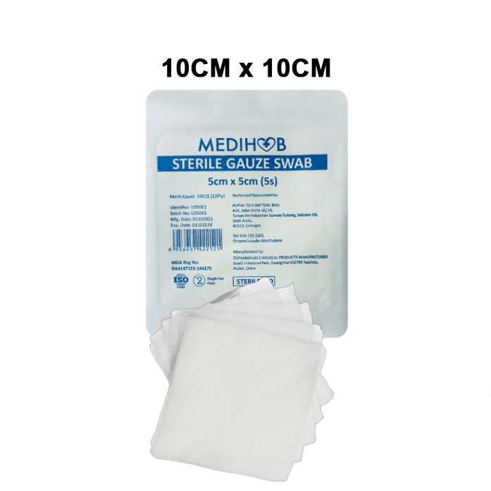 MediHub Gauze Swab Sterile (10cm x 10cm)