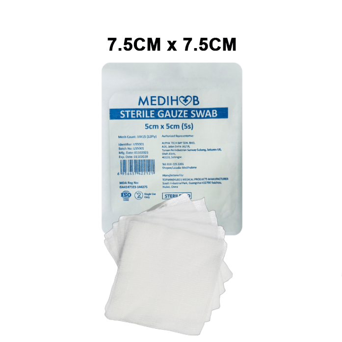 MediHub Gauze Swab Sterile (7.5cm x 7.5cm)