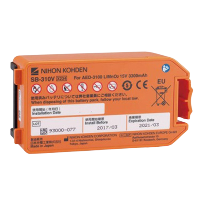 Nihon Kohden AED-3100 Battery - SB310V